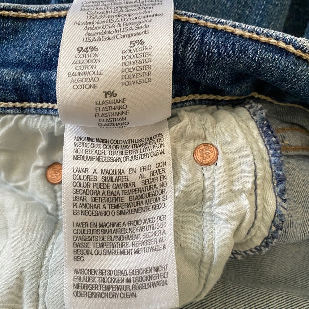 MOTHER Jeans - Picture 12 of 14